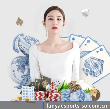 泛亚电竞 APP 界面（FANYA）
